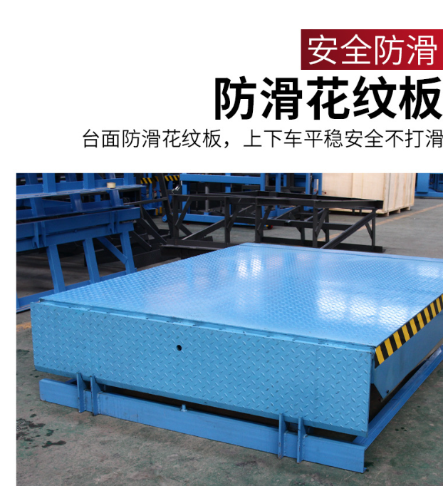 沧州固定式登车桥核心规格与选型指南